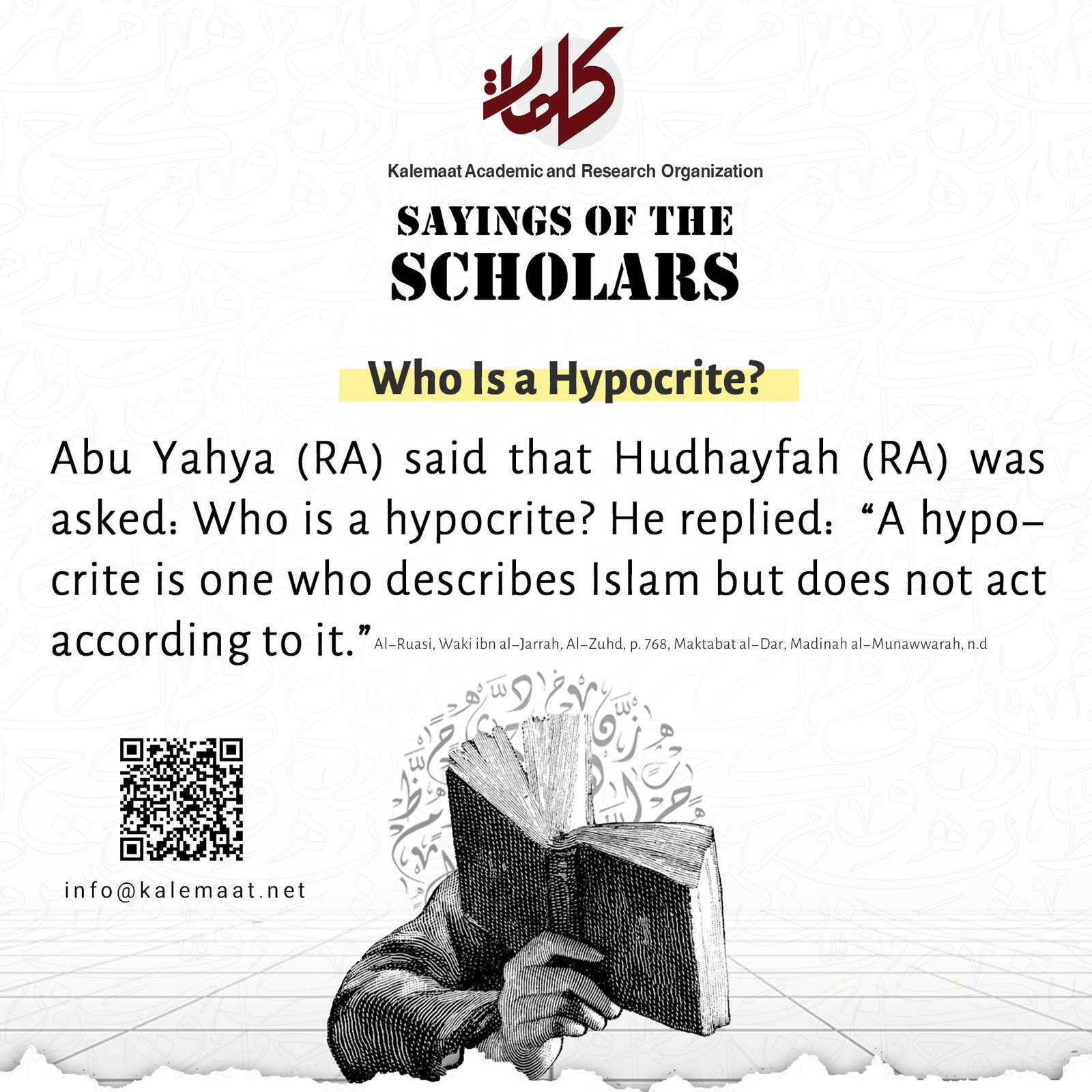 Who Is a Hypocrite?