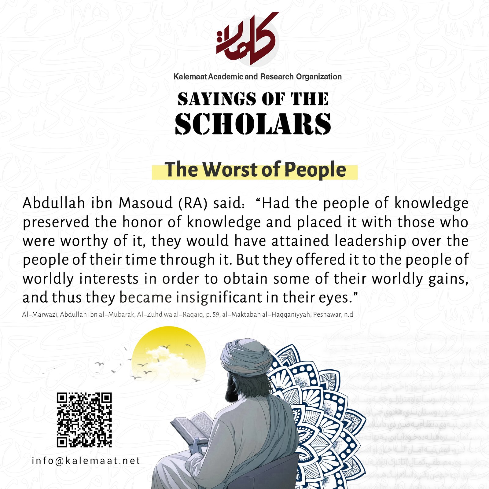 The Worst of People