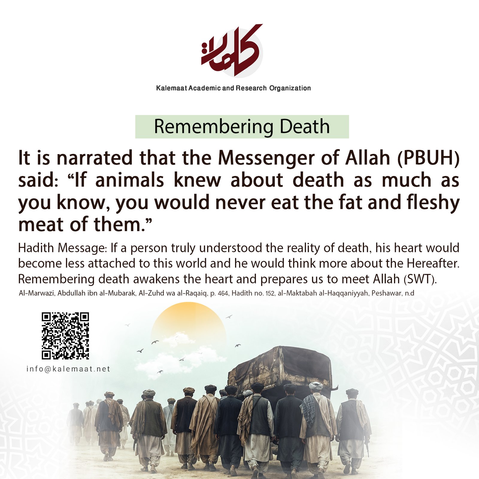 Remembering Death